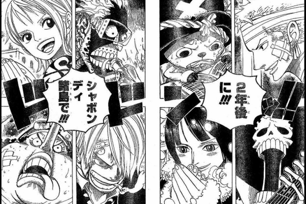 みつエモンのオタク情報館 その他