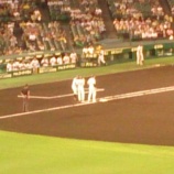 『甲子園~'15.9月①阪神vs.広島』の画像