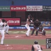 【vsロッテ】日本ハム、6回に平沼のプロ初タイムリーで勝ち越し！