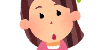 「私若いってよく言われるのー」ってなんて返すべきなのかな？