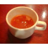 �ؿ��� ������å���ϥ����֤����Ƥ����ϥ�С�����850�ߡ٤β���