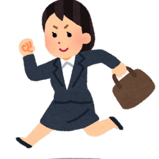 資格ちゃんねる