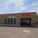 服部の駅紹介　JR函館本線　七飯駅