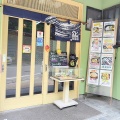 コスパが良くて旨い海鮮丼。飯田市鼎『くるま鮨』