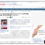 『ガンダムSEED』、20年目でラクスがアスランを「男として無理」になった瞬間と、キラを好きになった経緯が公式で判明！　福田監督「ラクスは黒いんです」