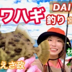 林良一ブログ RYO'S METHOD