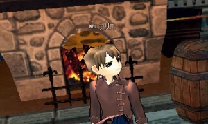意味わかんないよ