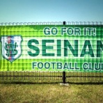 横断幕、懸垂幕製作日記