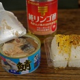 鯖水煮缶　純リンゴ酢　むすび