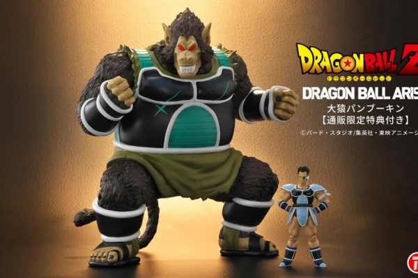 遊戯王　ドラゴンボール　フィギュア　10個セットまとめ売り ドラゴンボールフィギュア10個セット - メルカリ