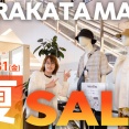枚方モールのサマーセールがスタート！すぐに使えるイチオシアイテム12選【タイムズ広告】