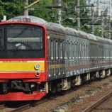 『205系南武線ナハ39+34編成12連復帰、横浜線H9編成暫定8連化』の画像