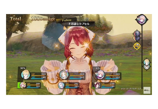 『リディー＆スールのアトリエ』機種別動画公開、どれ買えばいいの？