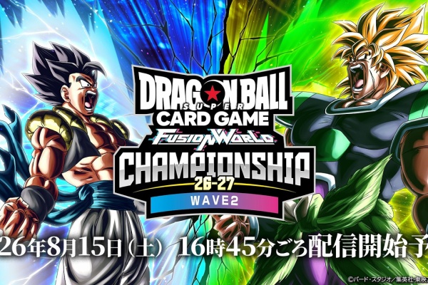 遊戯王&ドラゴンボール通販予約情報局 - 2026年08月
