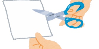 うちの子は左利きだけど箸もはさみも鉛筆もすべて右手でやるようにしてる。不器用だけどいつか出来るようになるし