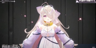 【Re:AcT】九楽、生誕&卒業3Dライブの実況感想まとめ『デビュー時の謎設定卒業で回収するのアツい』『最後の最後までネタ仕込んでいったなｗ』