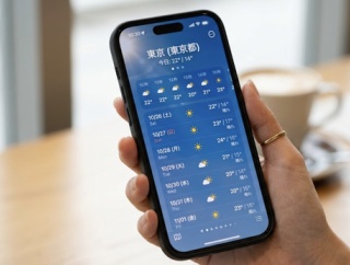 【悲報】今年の夏、クソ雑魚だった…