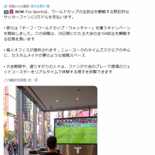 画像あり】アンダーアーマーの硬式野球用グラブ・グローブ