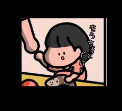 【母の手？：ゾッとマンガ】