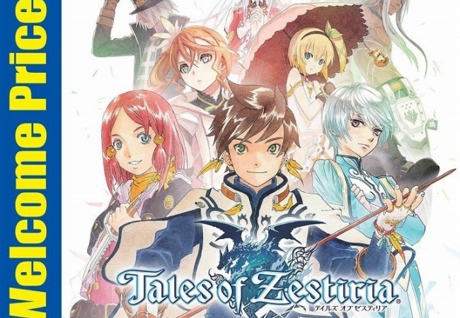『テイルズオブゼスティリア』PS4で完全版発売決定！（7月7日）
