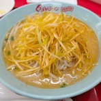 ラーメン食べたら書くブログ