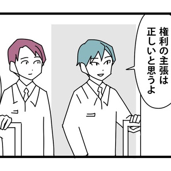 ③外国人と働く現場／それぞれの働き方
