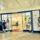 『[期間2017.12.25まで]コラボ中のキラリナ京王吉祥寺にイコラブメンバーが訪問！！』の画像