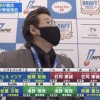 日ハム、ドラフト1位で日体大・矢澤宏太を一本釣り！