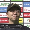 通算700登板達成の日ハム宮西、次の目標は「701試合目の登板をしっかり抑えること」