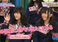 【悲報】矢倉楓子「わたし、家にコウモリが出たことある!!!」