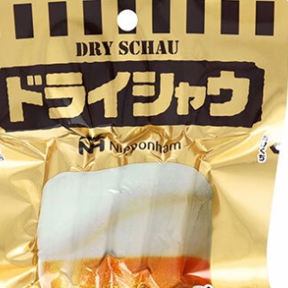 パイロット エクリーノ ディープレッド パイロット エクリーノ ディープレッド PILOT ECRINO Deep Red