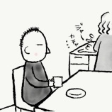 『爆音が響いた話』の画像