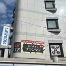 うぐいす鳴いたか