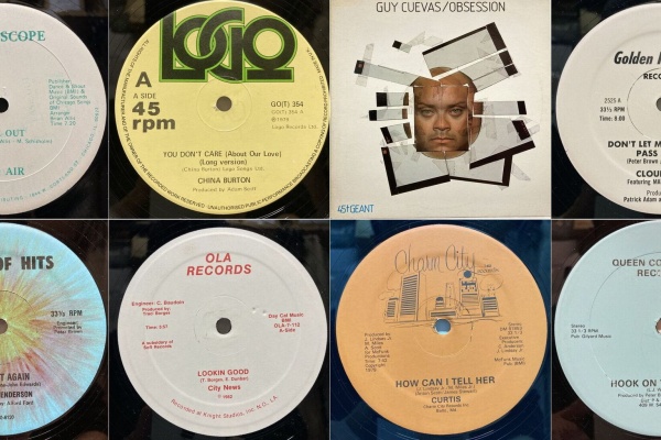 ディスクユニオン渋谷ジャズ/レアグルーヴ館 - SOUL / RARE GROOVE