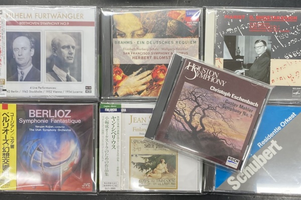 クラシック音楽 CD セット 5枚未開封 ソニーミュージック クライマックス・オールタイム・ベスト CD