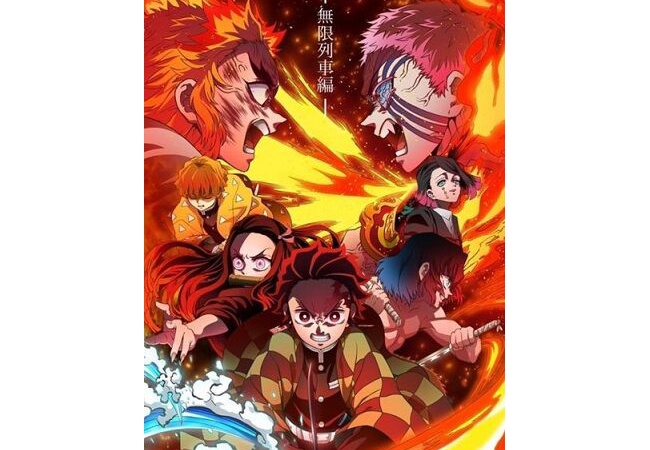 【画像】鬼滅の刃の映画初日、列がヤバイｗｗｗｗｗｗｗｗｗ
