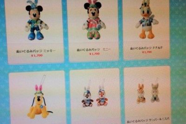 みかんの馬車でディズニーへ 17年03月