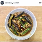 あじぶか 店長ブログ