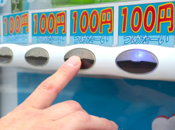 敷地内に自動販売機がある会社ｗｗｗｗｗｗｗｗｗ
