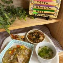 12月2日(火)給食だより