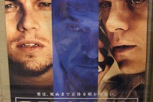 ｐａｓｓｉｏｎ ｆｏｒ ｔｈｅ ｄｒｅａｍ 映画情報