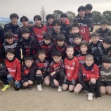 『七城にて』の画像