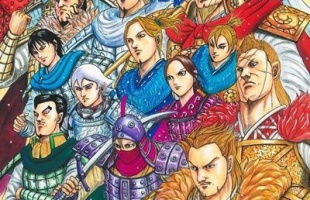 【キングダム】876話ネタバレ考察 信が辿り着いた邯鄲、実は偽物かもしれないｗｗｗｗ