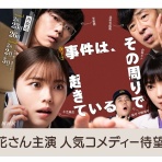 びょうびょうほえる～西村俊彦のblog