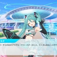 最新パックを遊ぶよ。初音ミクとのコラボだって。凄いぞ！グルコス最新作『GROOVE COASTER FUTUREPARFORMERS』