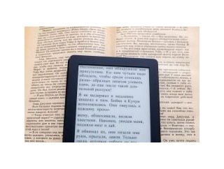 【最大80％OFF】「Kindle本 新学期応援セール」始まりました！