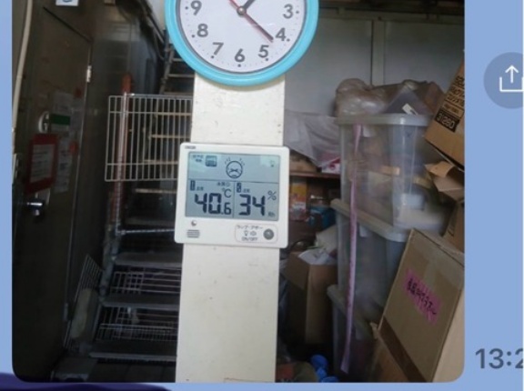 熱帯地方のシェルターです😓💦💦🔥