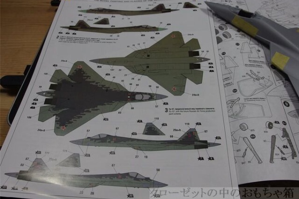 ズベズダ等 1/72 戦闘機プラモデル まとめ売り ズベズダ|1/72スケール|HARDOFFオフモール（オフモ