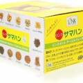 スリランカからのスパイスティー！サマハン１袋