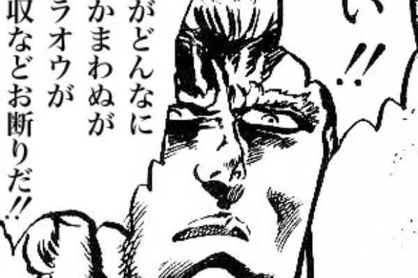 阿部高和の司法書士合格までのくそみそテクニックブログ